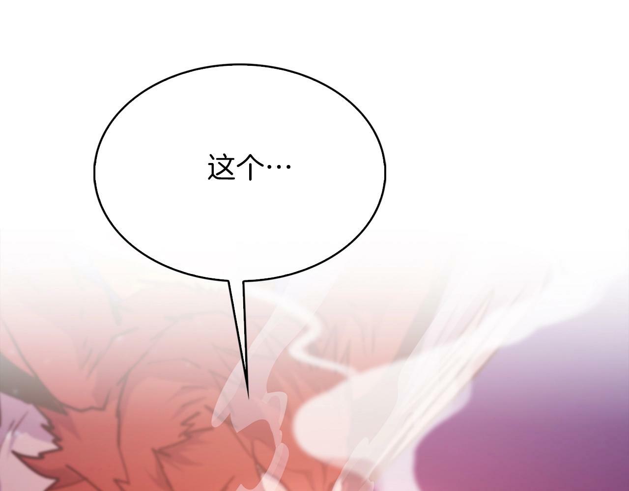 第35话44