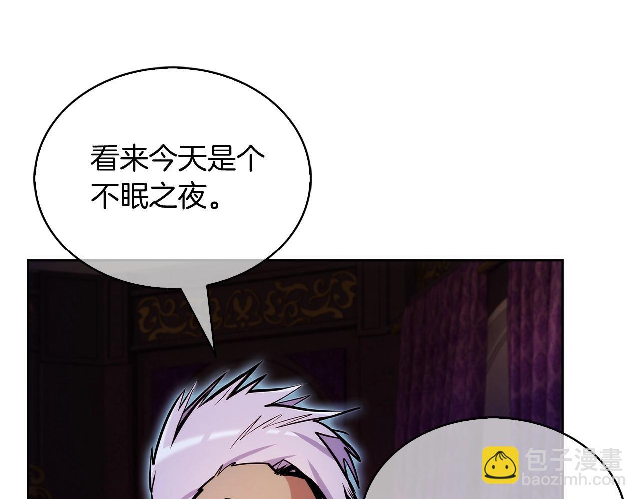 第50话97