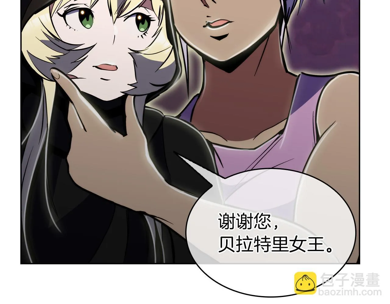 第70话 小心愿119