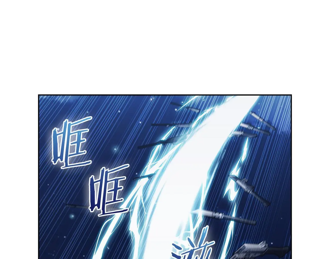 第53话 黑暗魔兽144