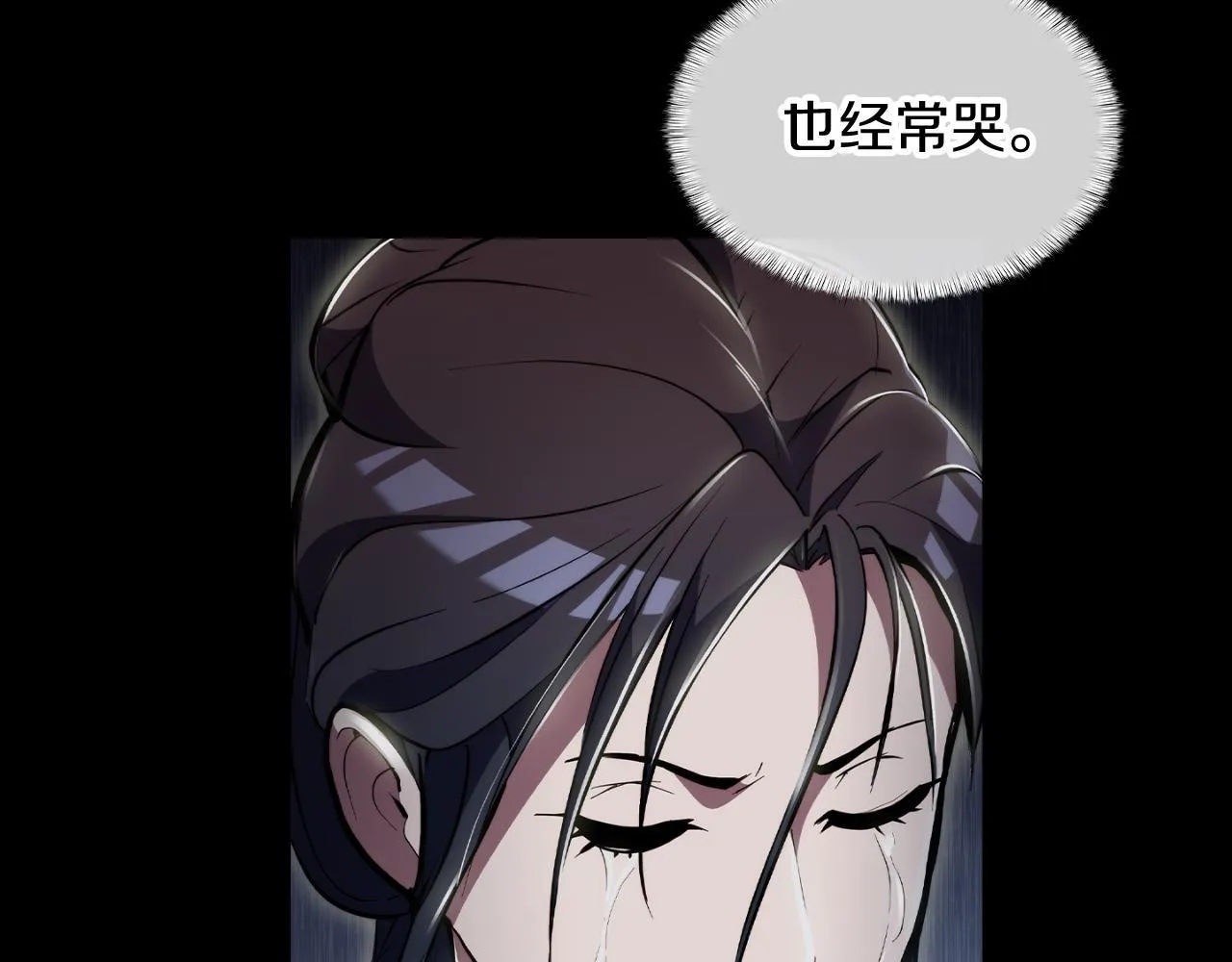 第74话 新的冒险82