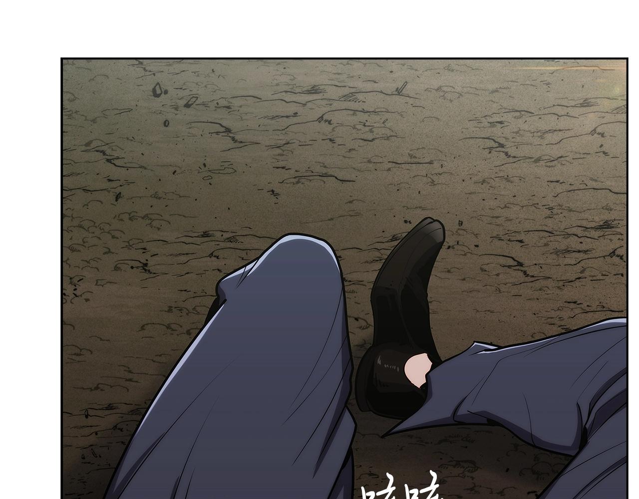 第1话 万物为刍狗292
