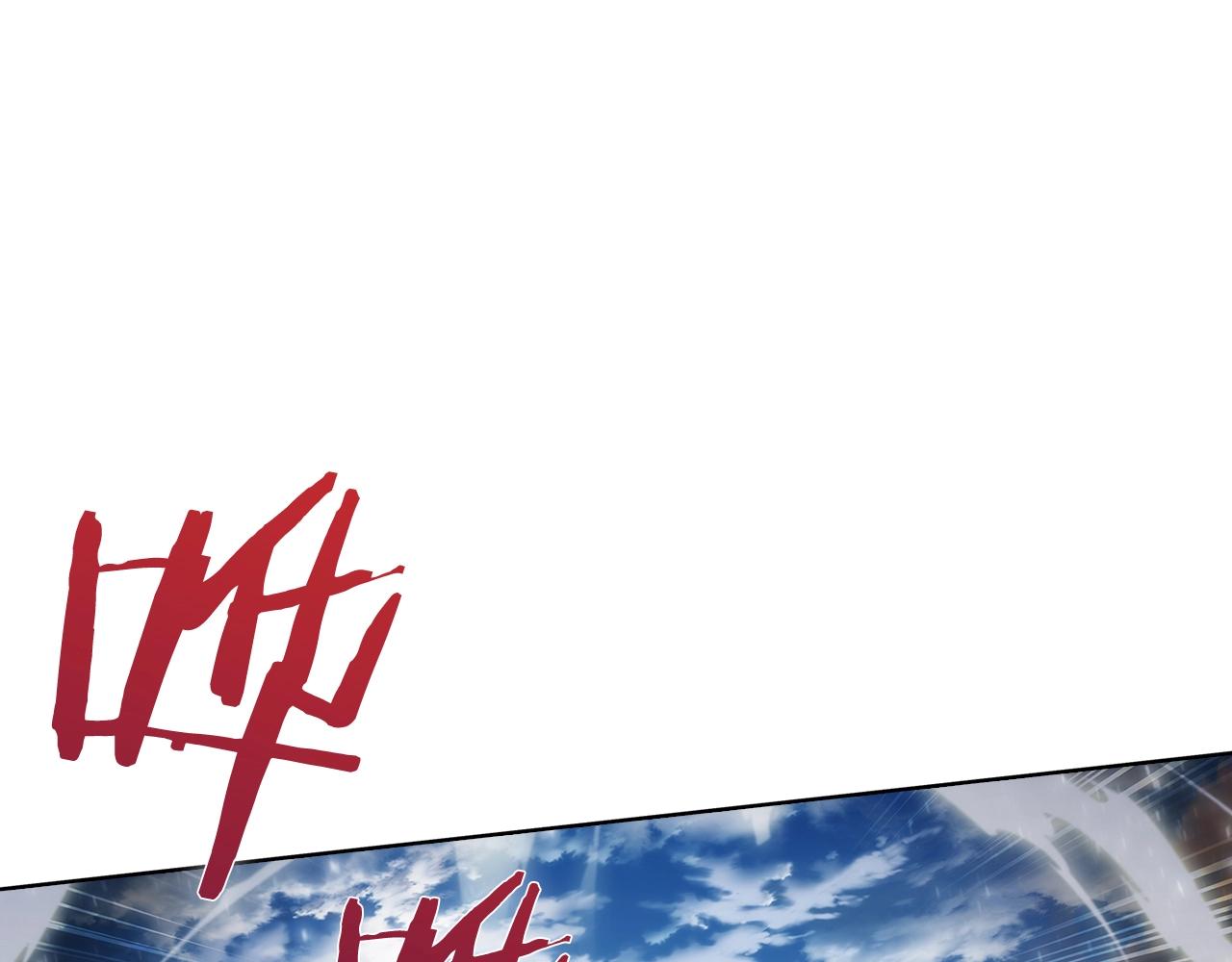 第18话 他来了！163