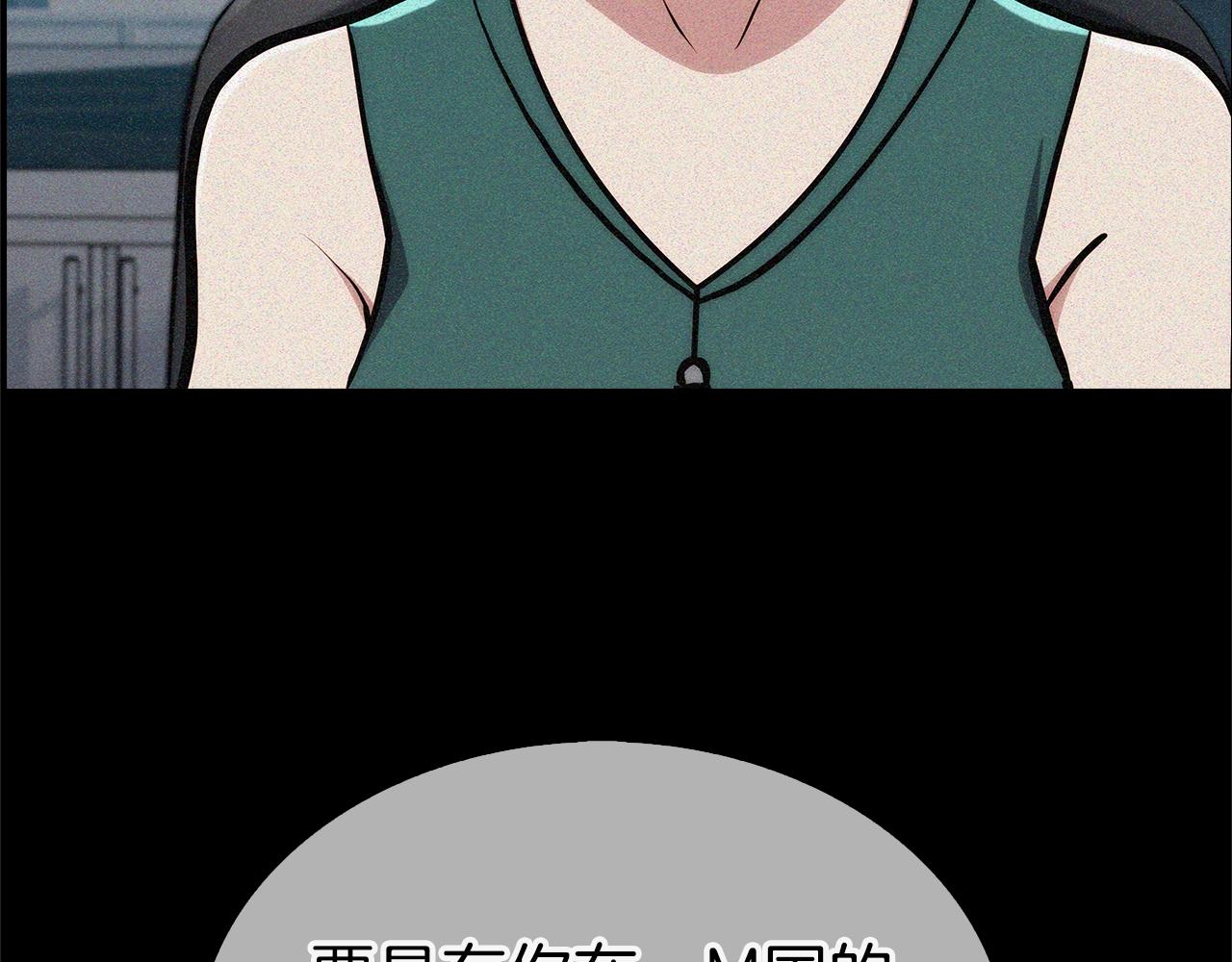 第1话 万物为刍狗478