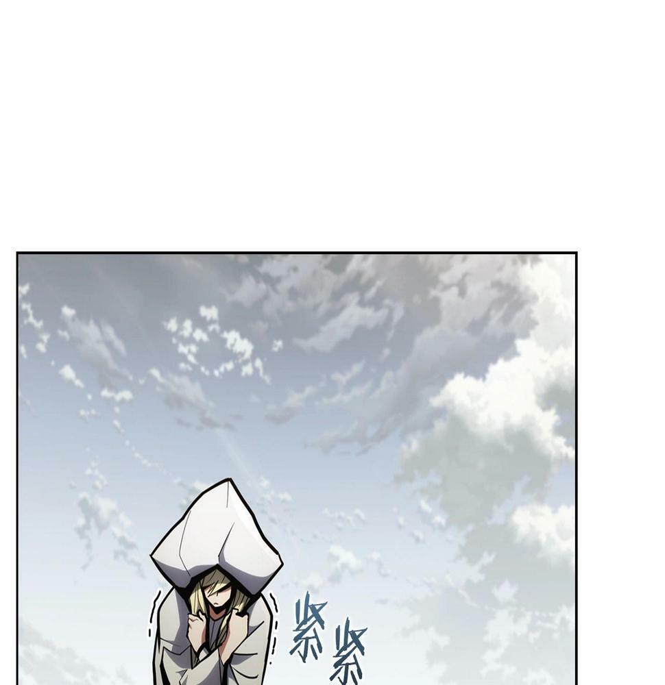 第28话 我们一起生活得了！62