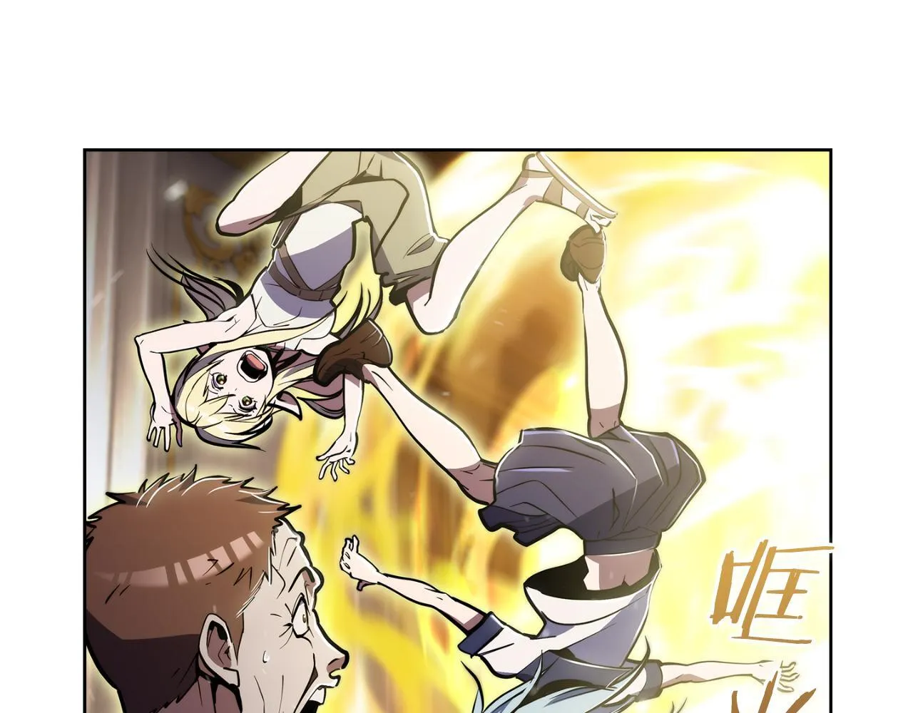 第71话 无相之伸！64