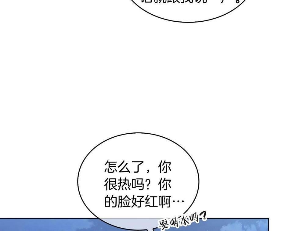 第29话104