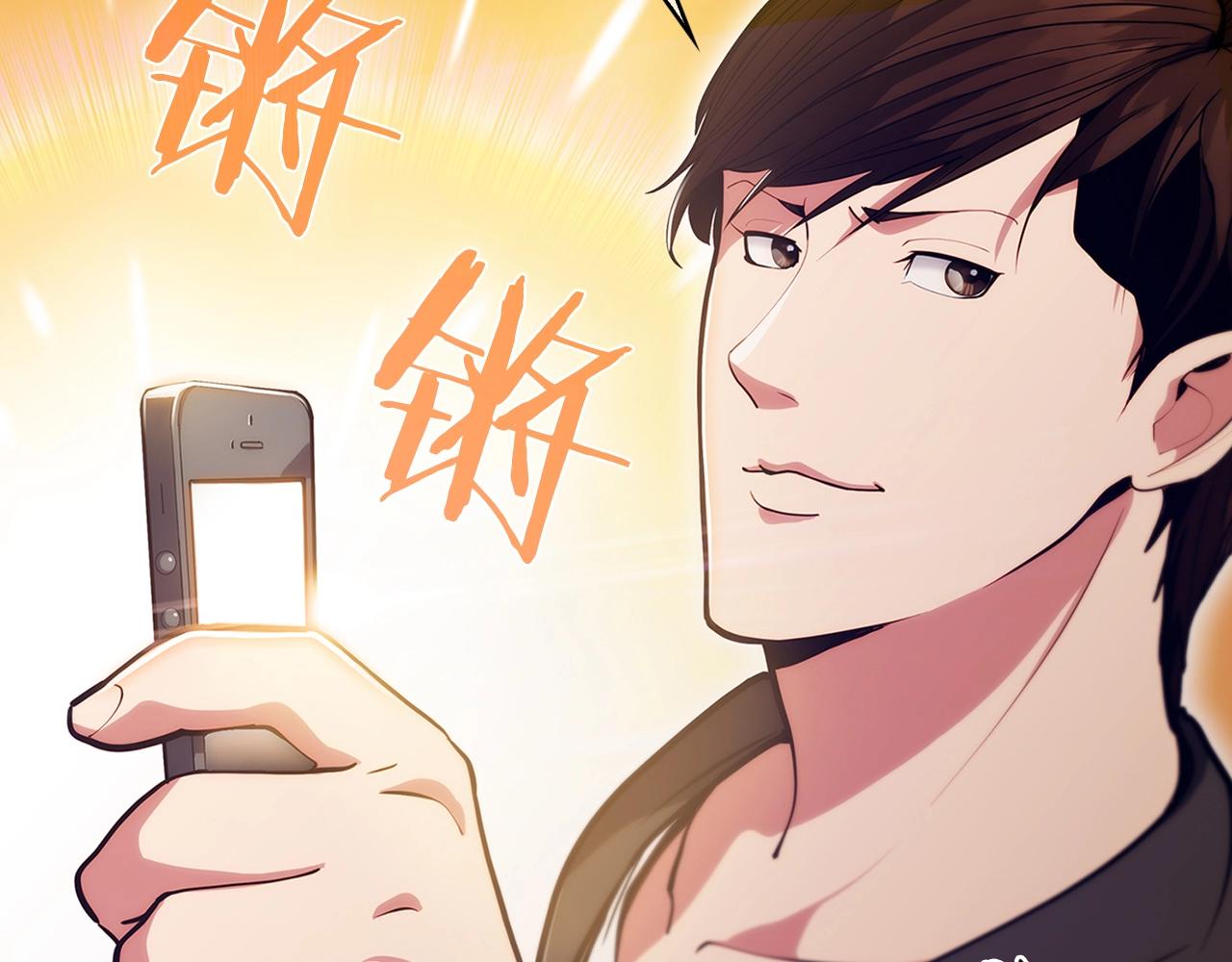 第17话 成为我们的主人吧！145