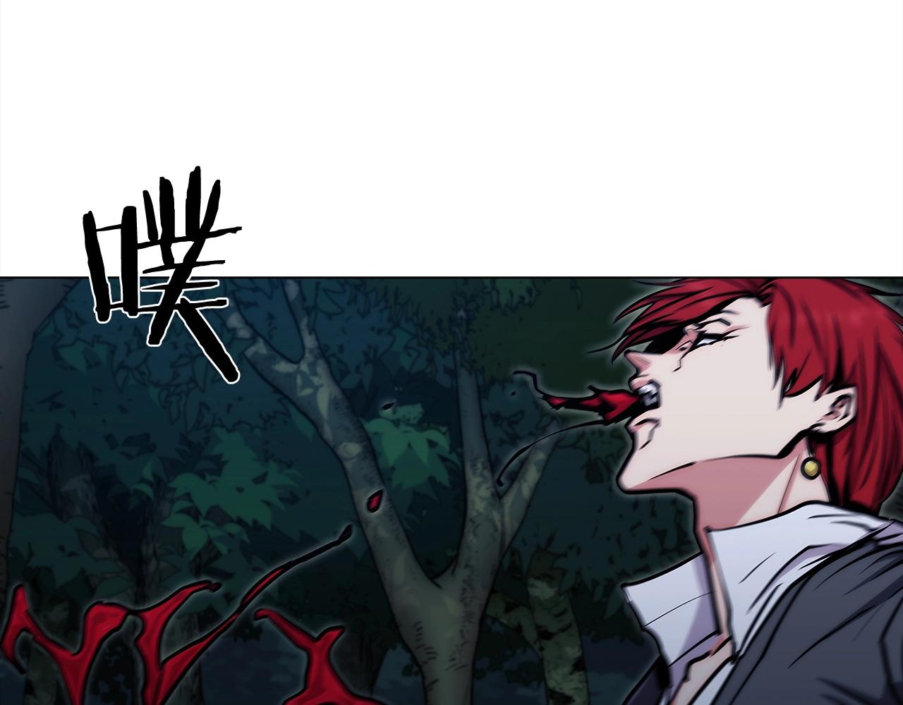 第7话 恶意的膨胀183