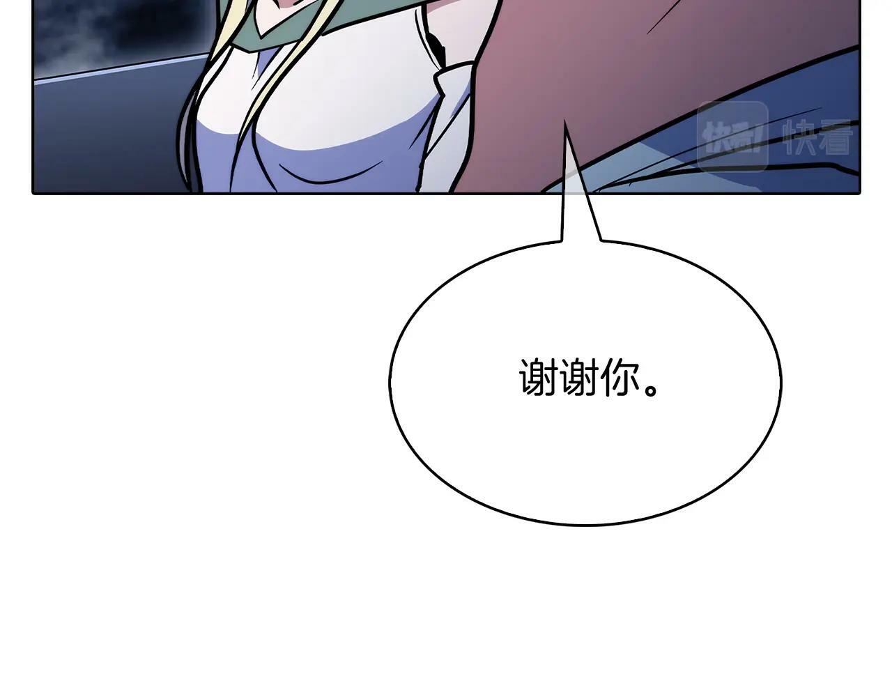 第40话131