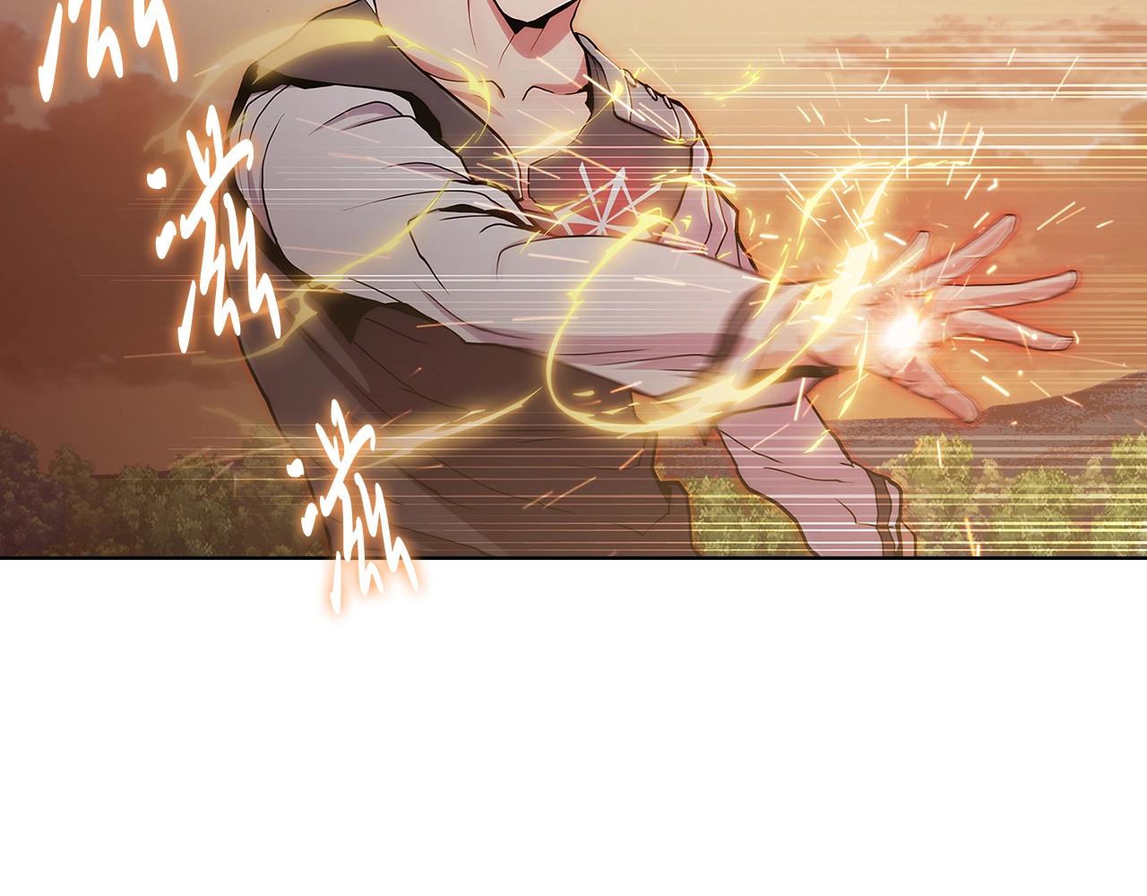 第5话 消灭红色烙印者！79