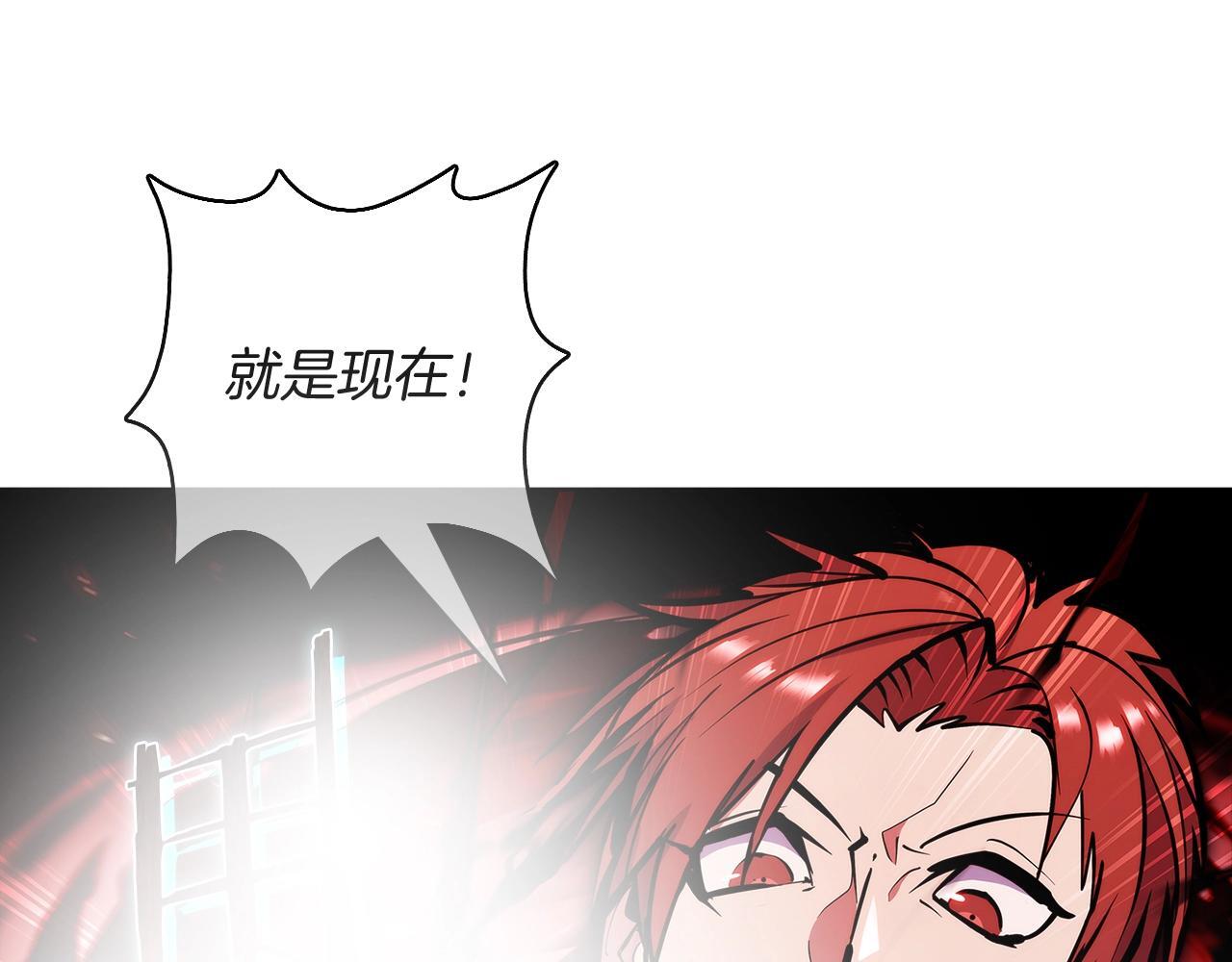 第44话 long time no see206