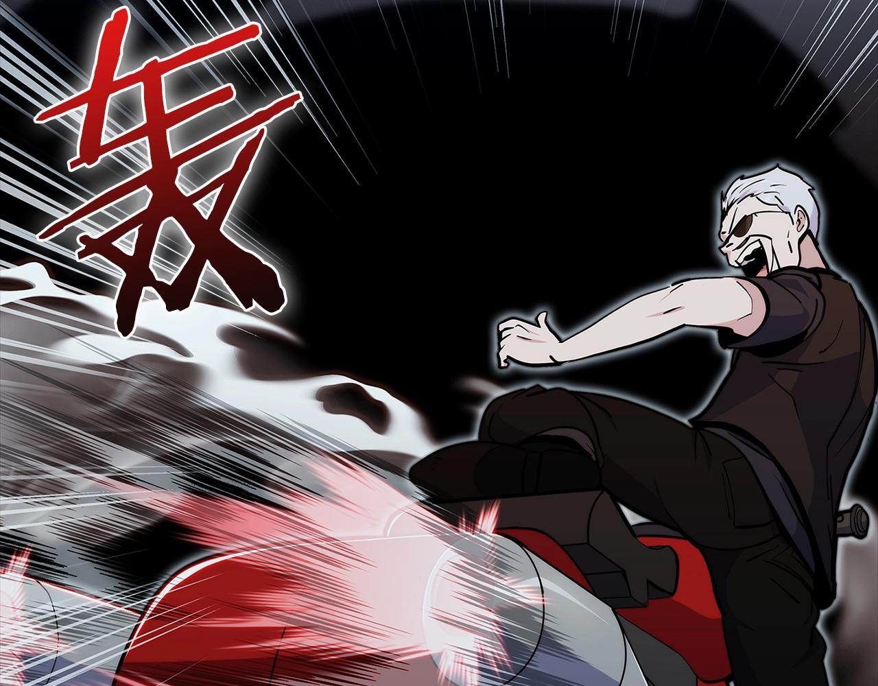 第47话 是她！145