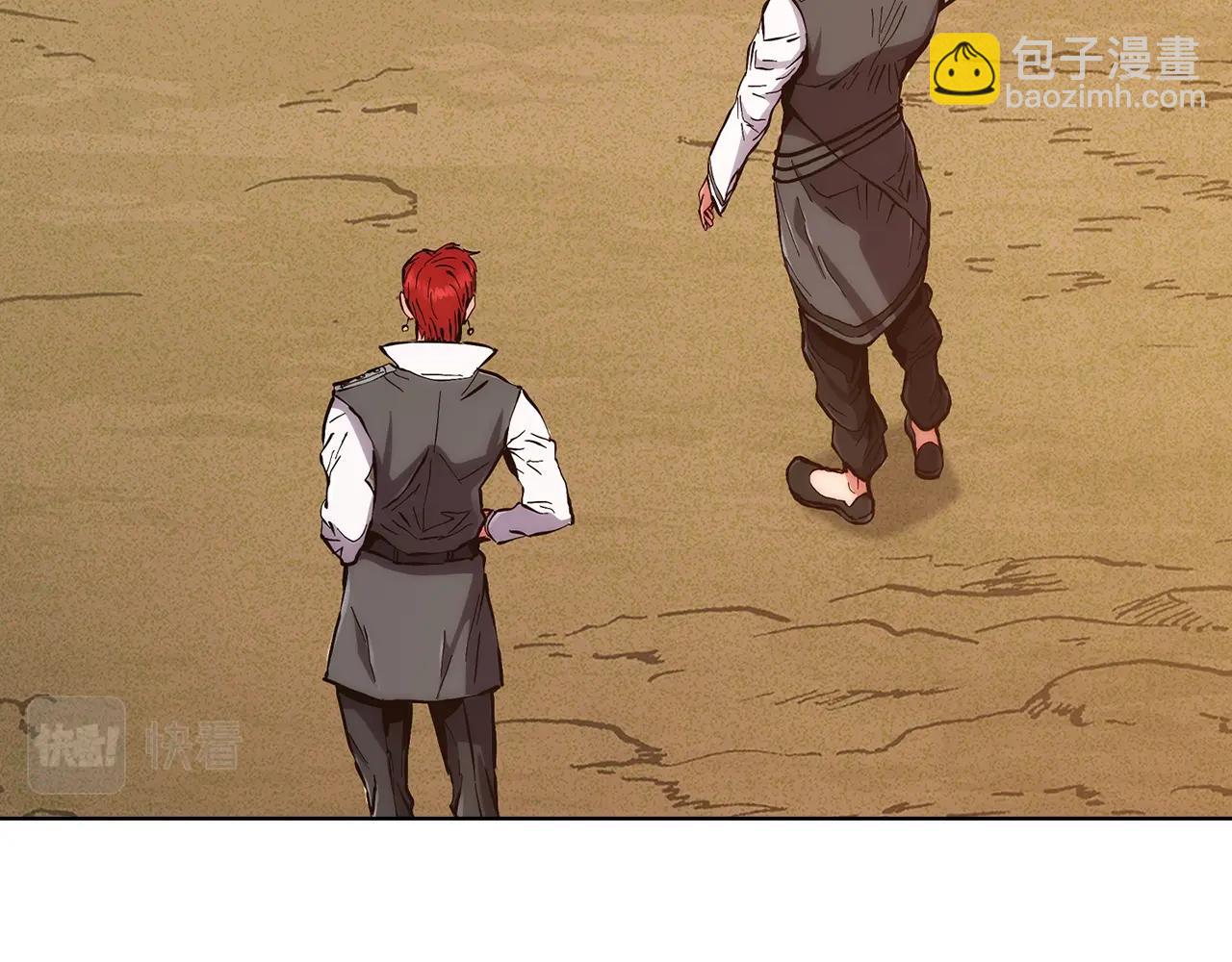 第4话 遭遇战70