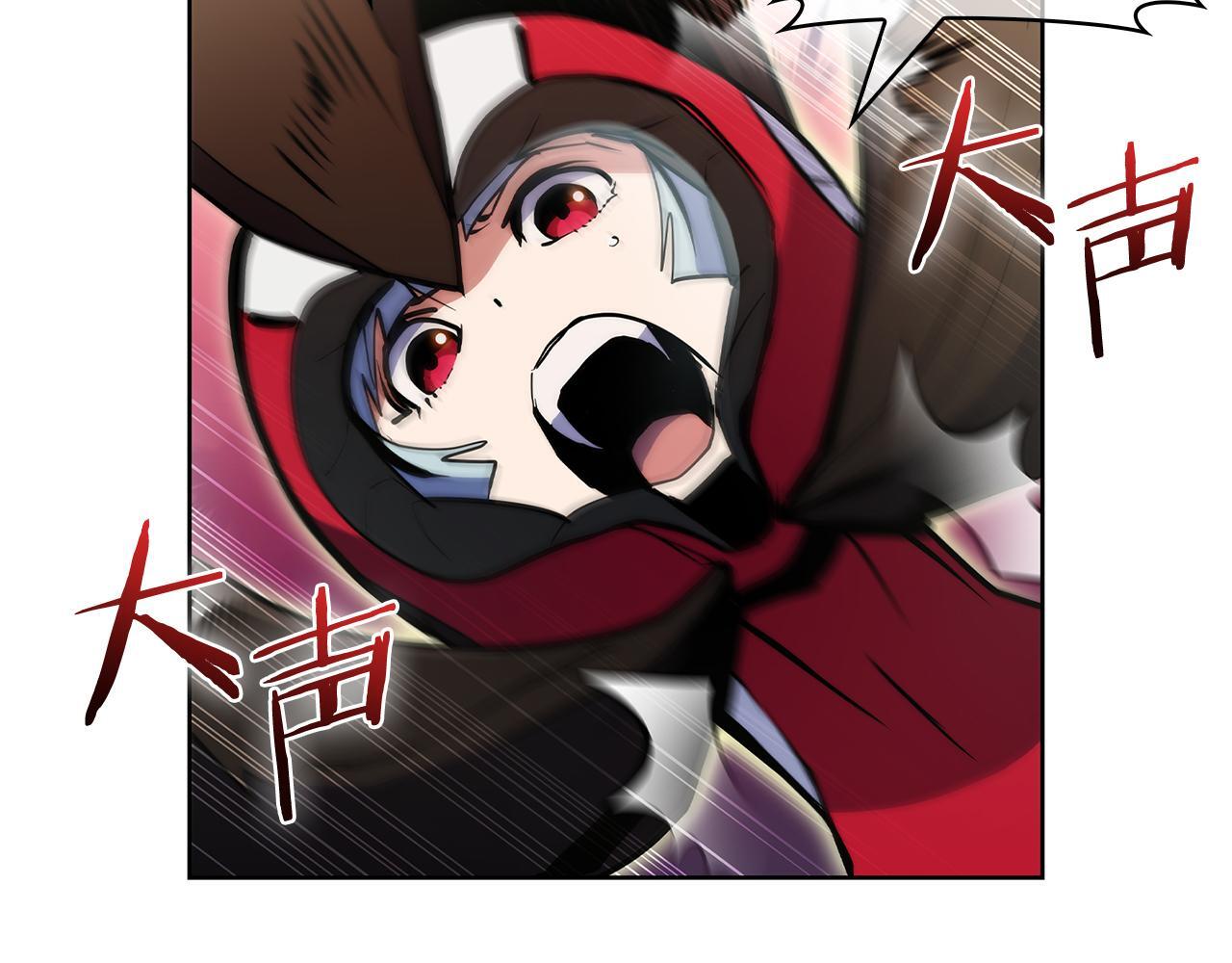第52话 高英浩现身！70