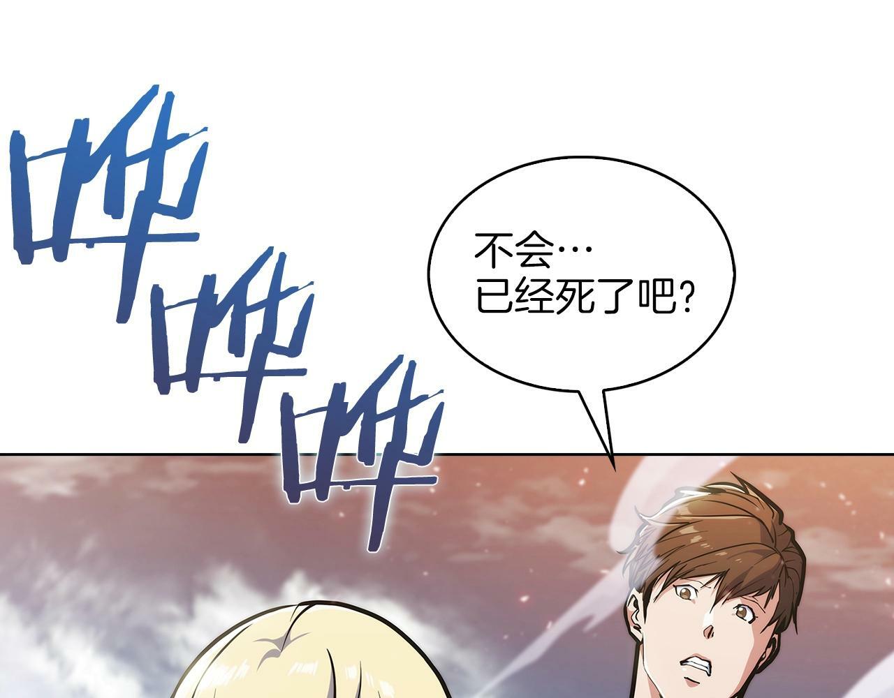 第35话52