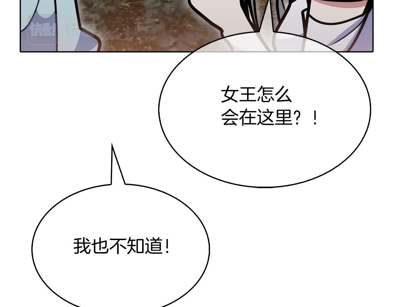 第40话228