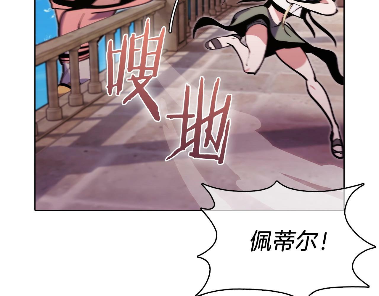 第41话 下一个127