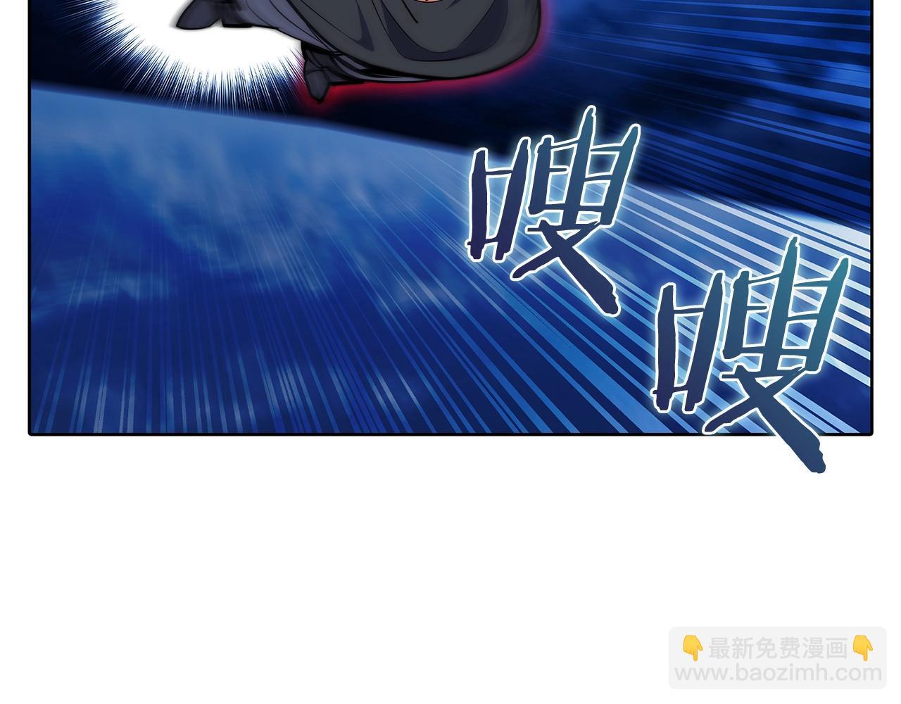 第44话 long time no see150
