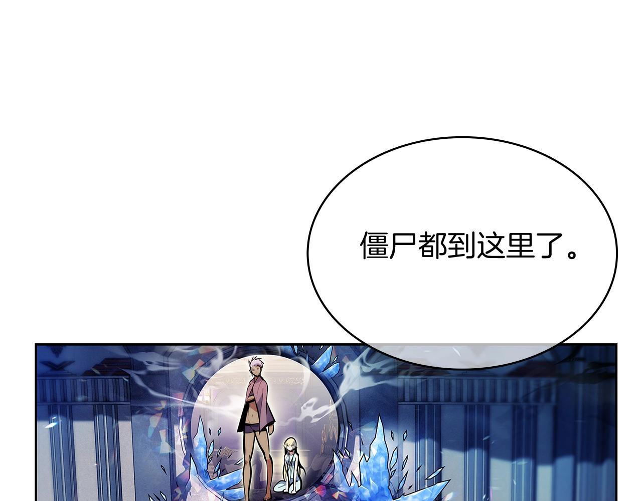 第50话148