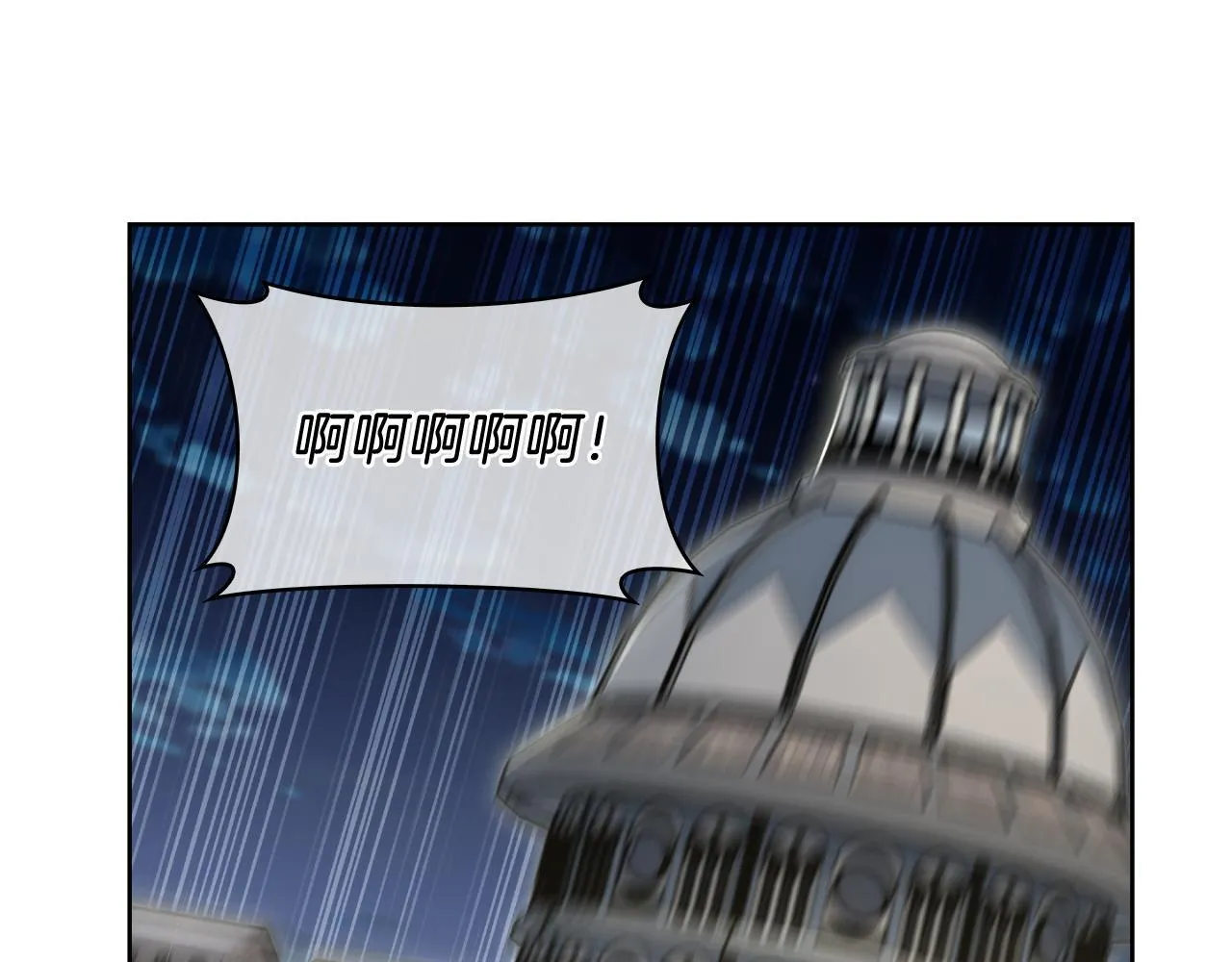 第71话 无相之伸！74