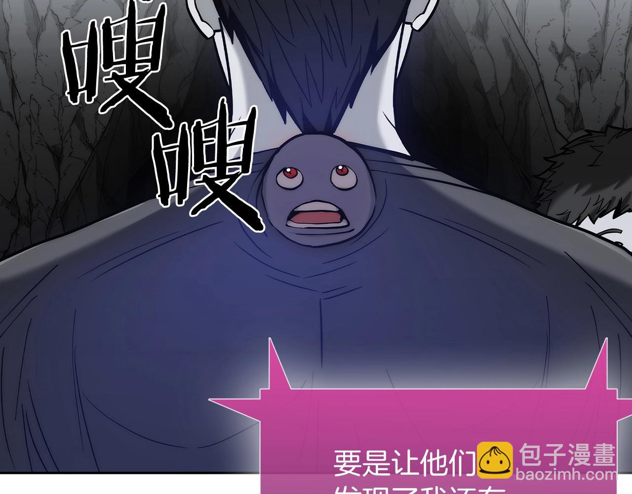 第12话 你们旧相识啊！127