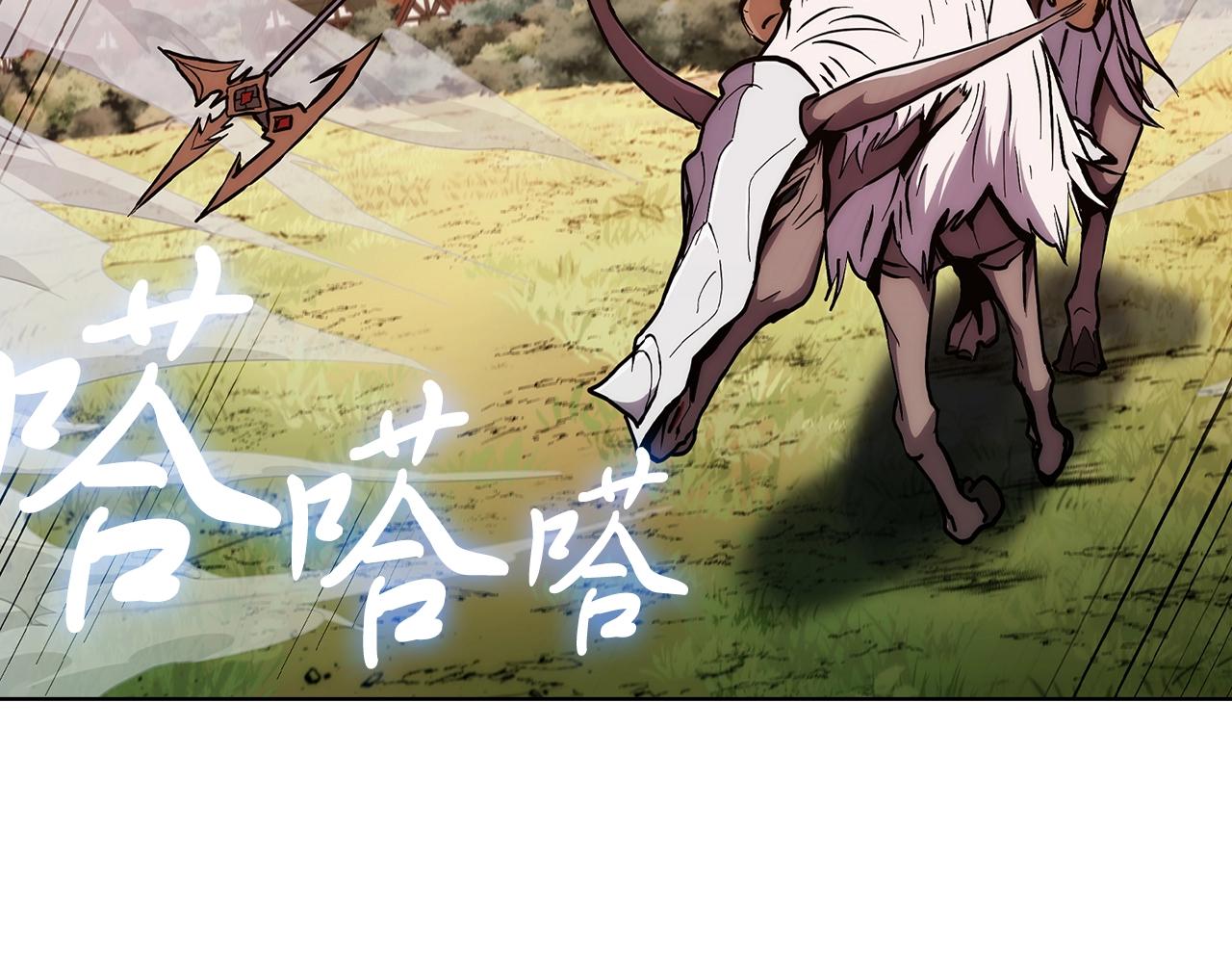 第4话 遭遇战176