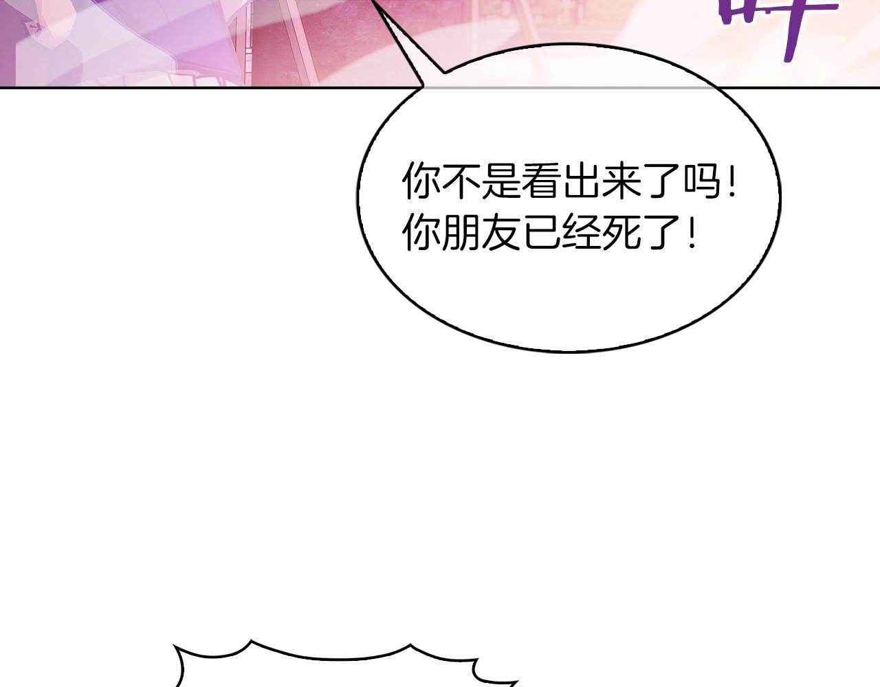 第22话132