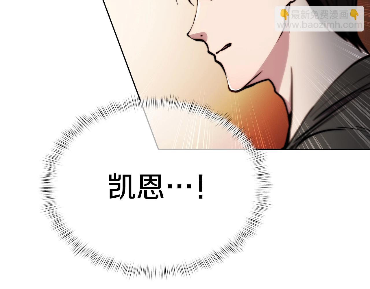 第16话 斩杀129