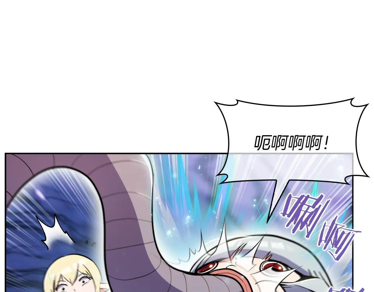 第58话 融合175