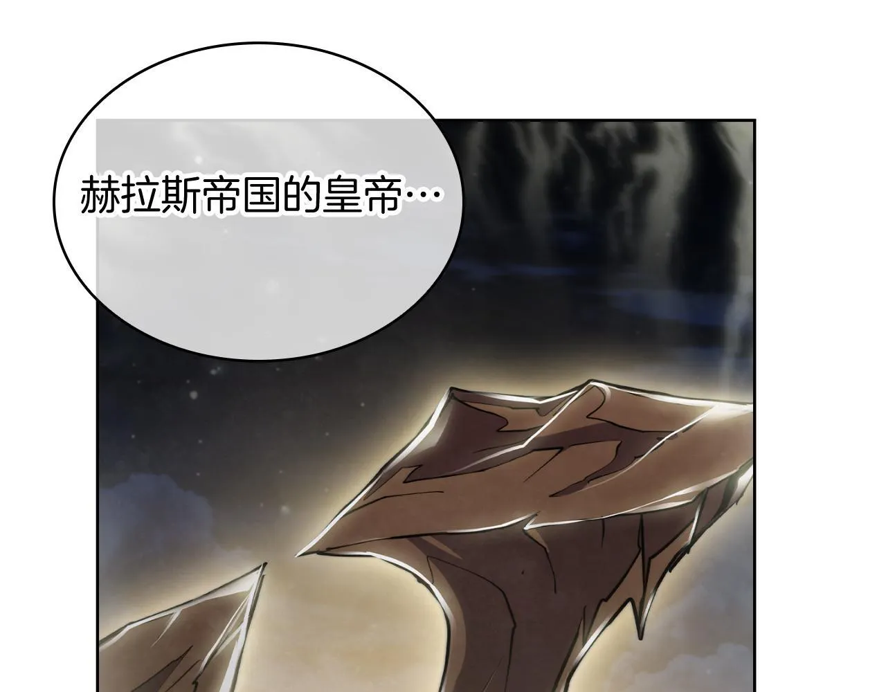 第73话 前女友142