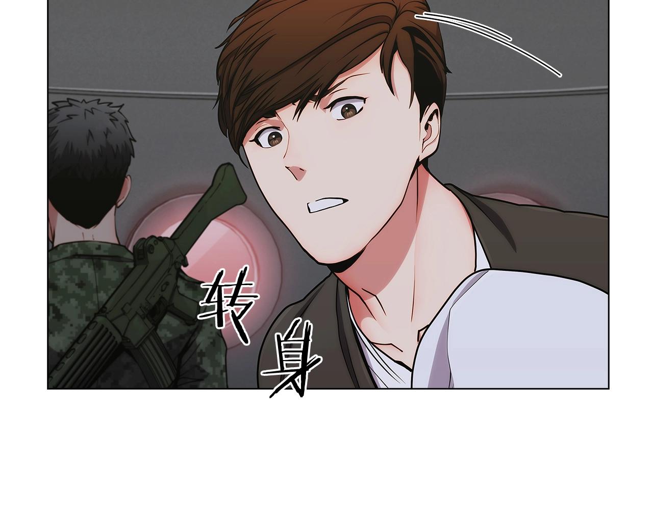第10话 进入迷宫185