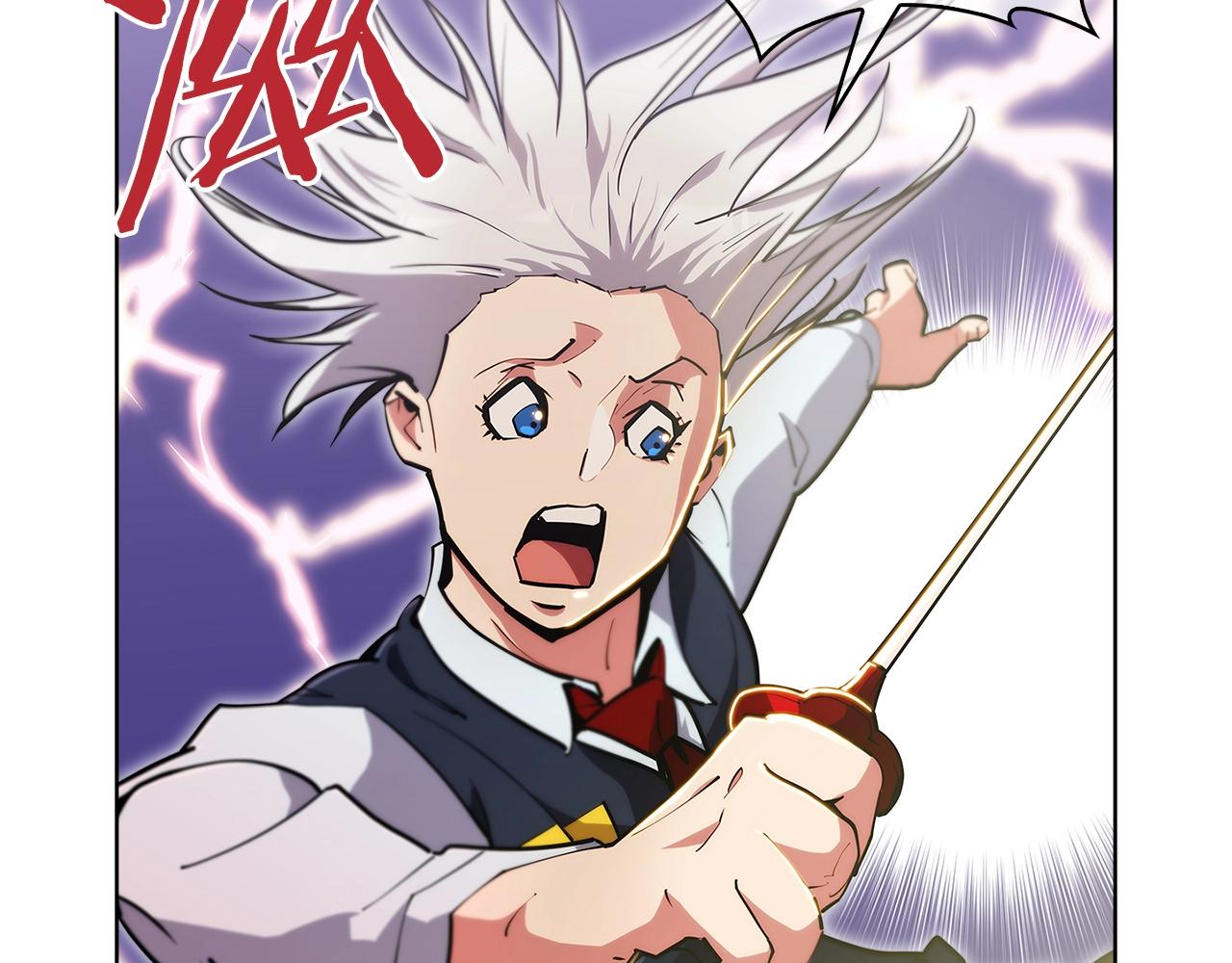 第21话 避雷针！62