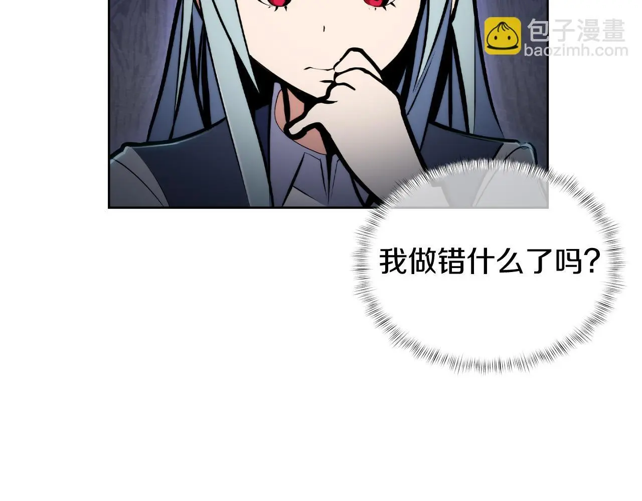 第65话 裂痕111