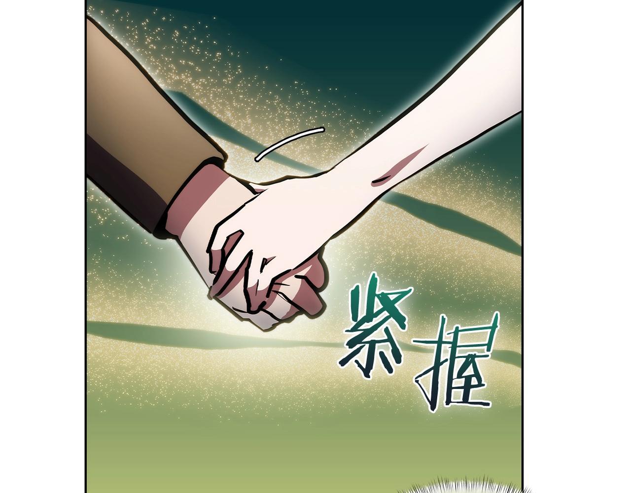 第49话 证明实力200