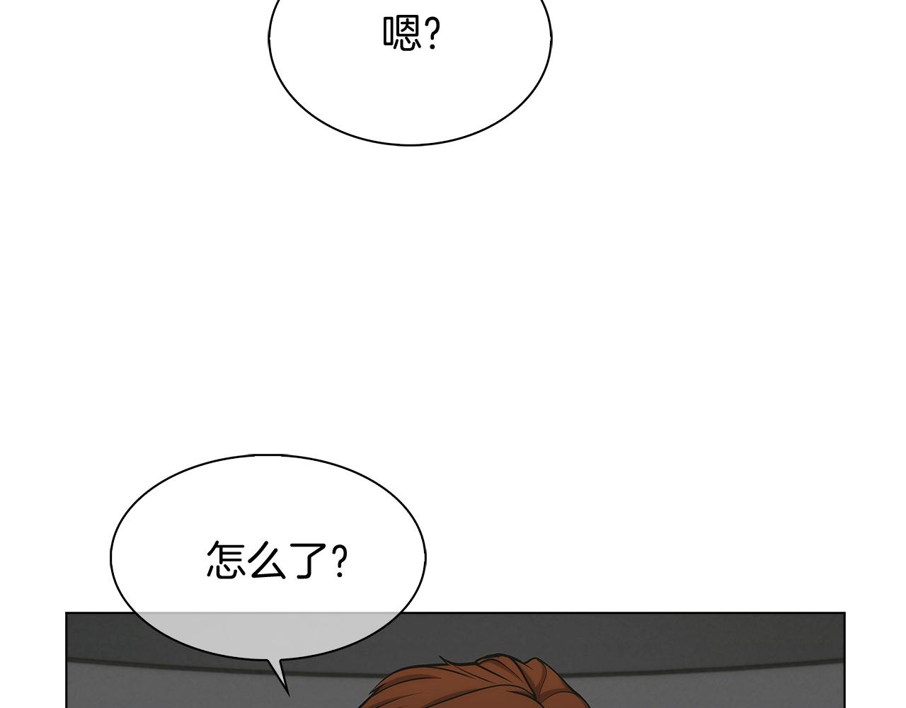 第10话 进入迷宫184