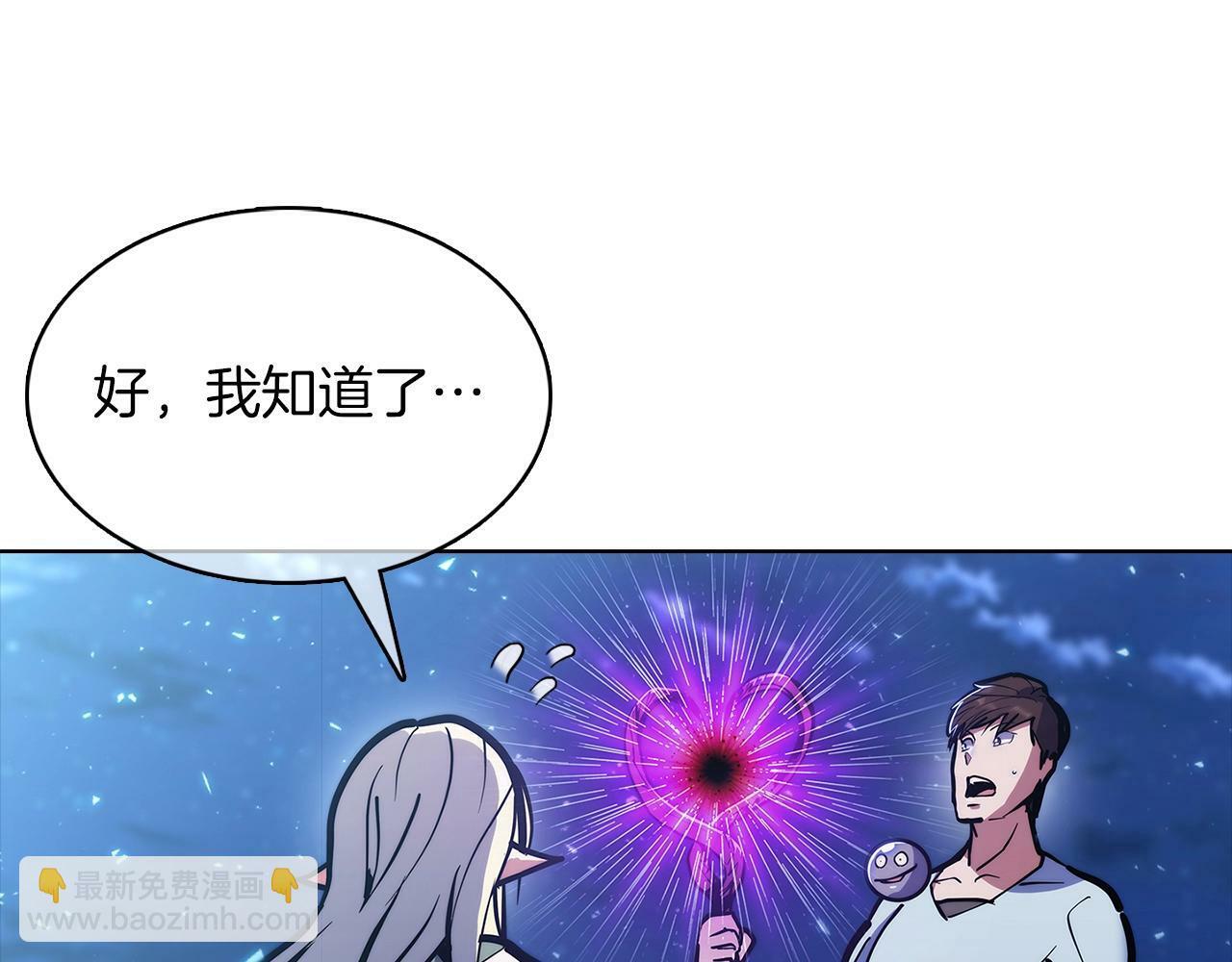 第37话 崩落120