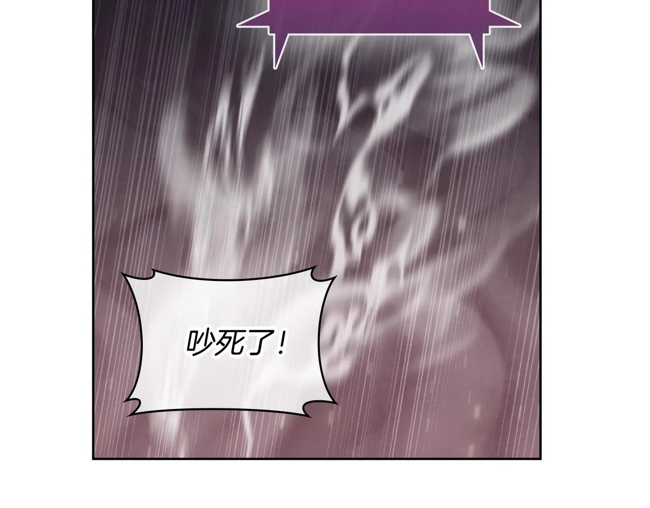 第75话 神王王国177