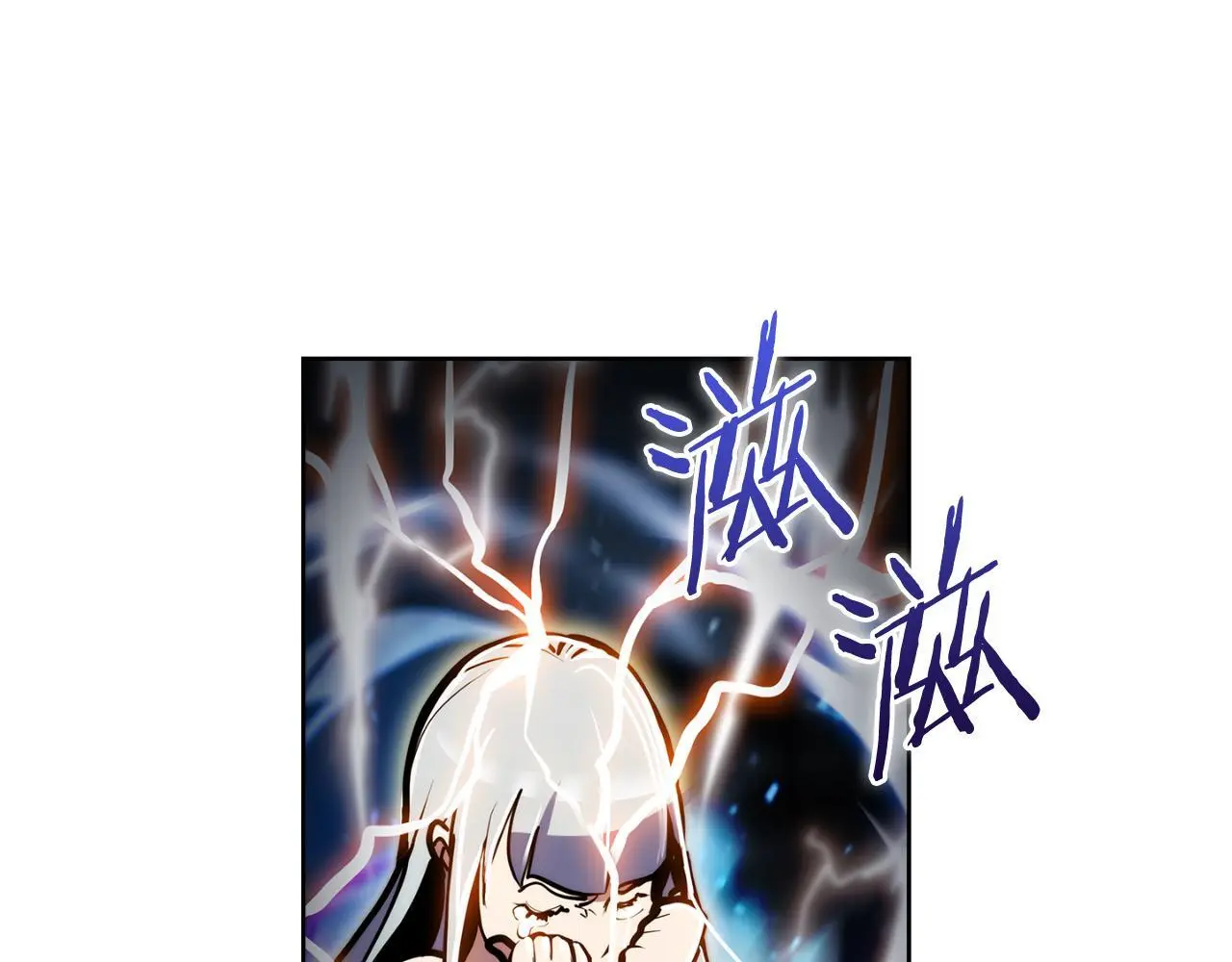 第66话 神位7