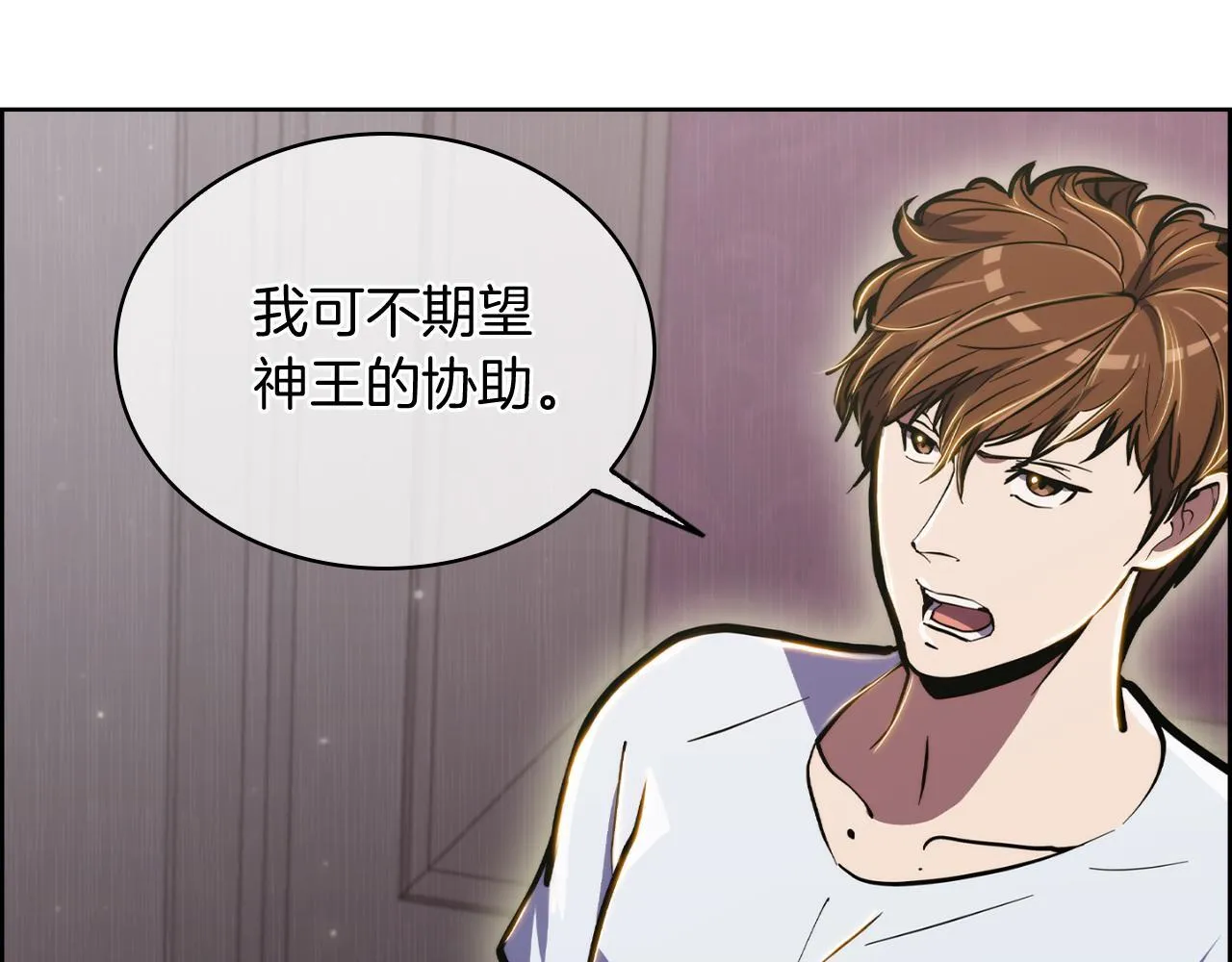 第70话 小心愿11