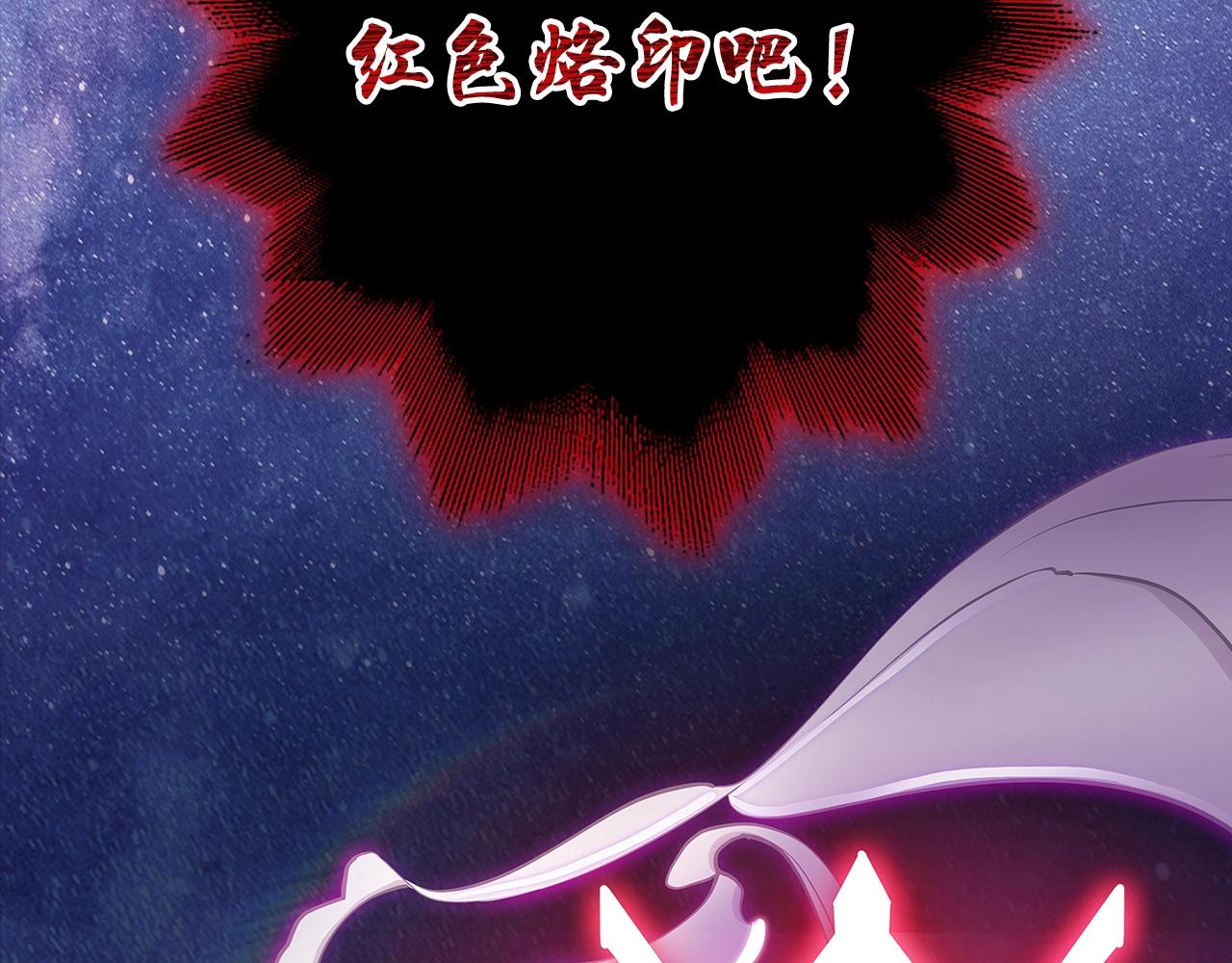 第1话 万物为刍狗153