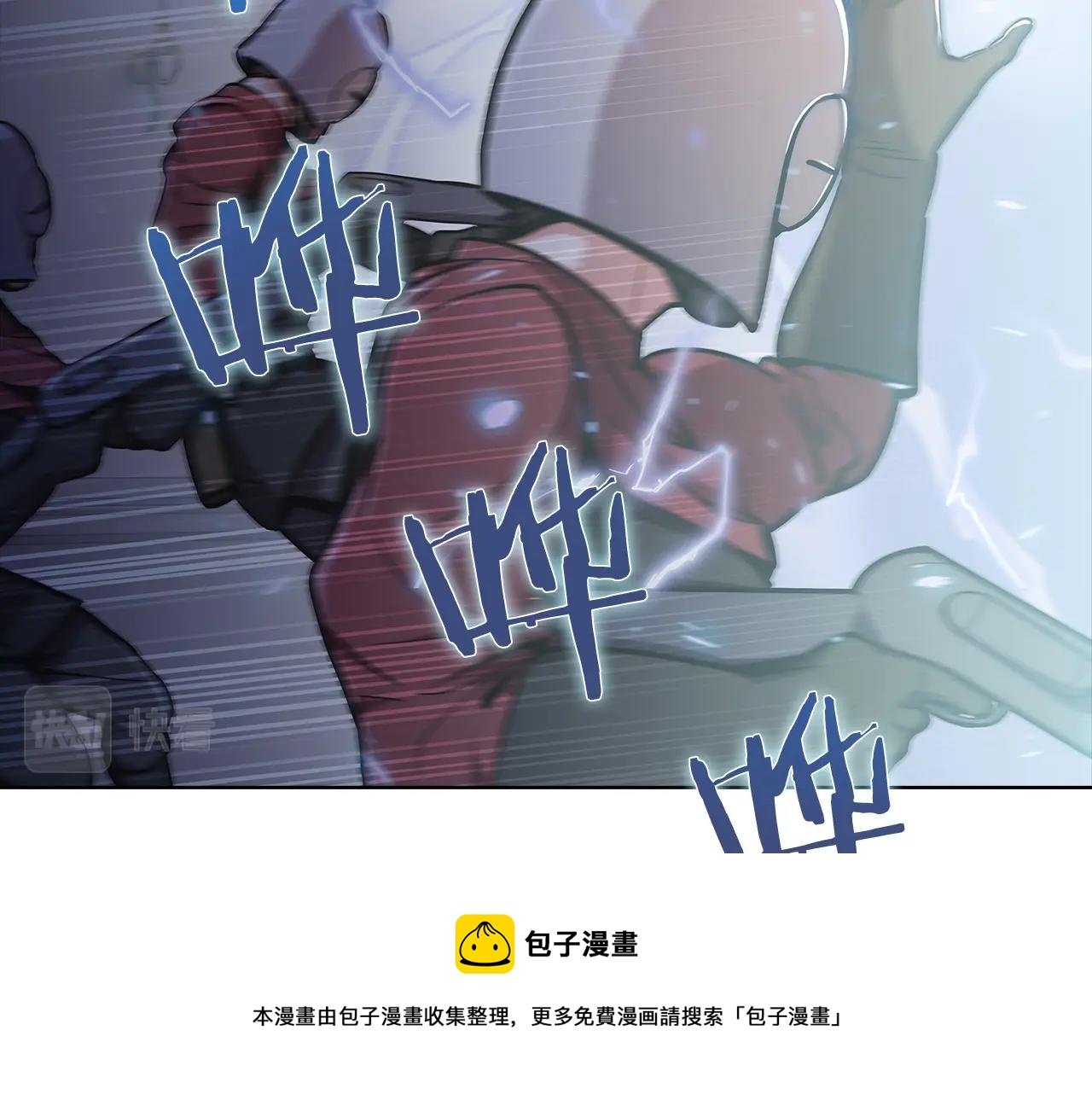 第15话 你的工业很垃圾49