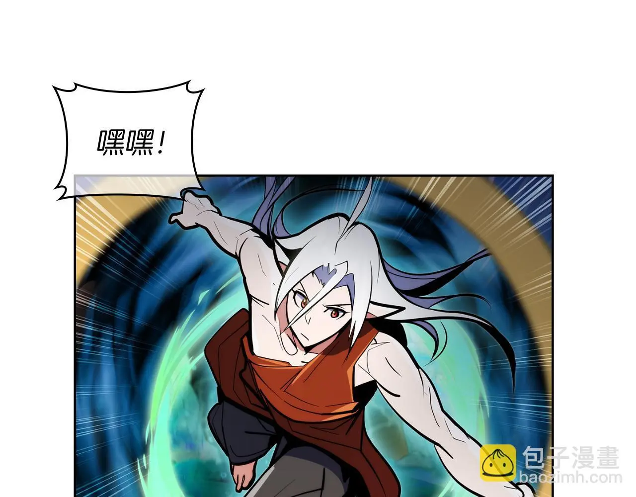 第63话 埃希的哥哥！77