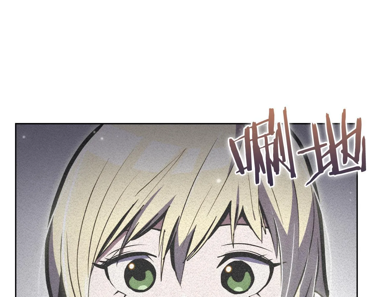 第72话  社恐的神？86