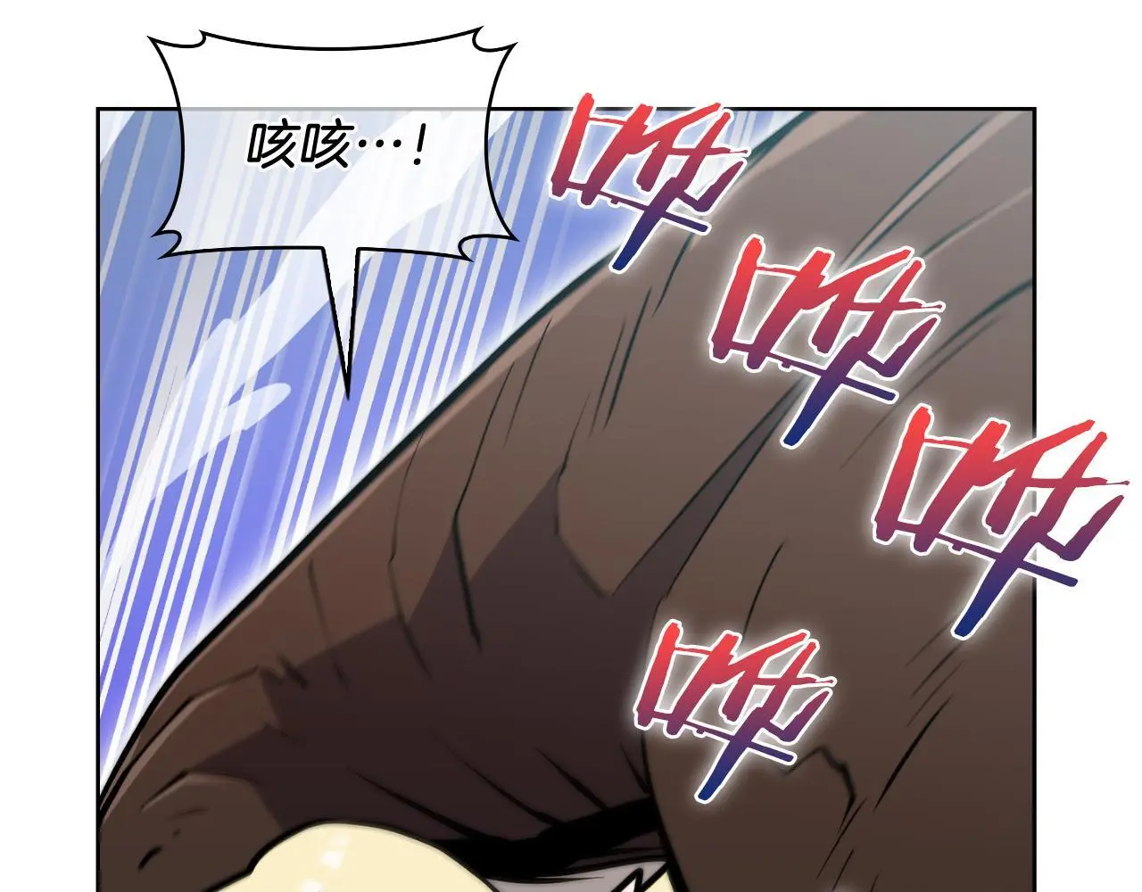 第56话 危机197