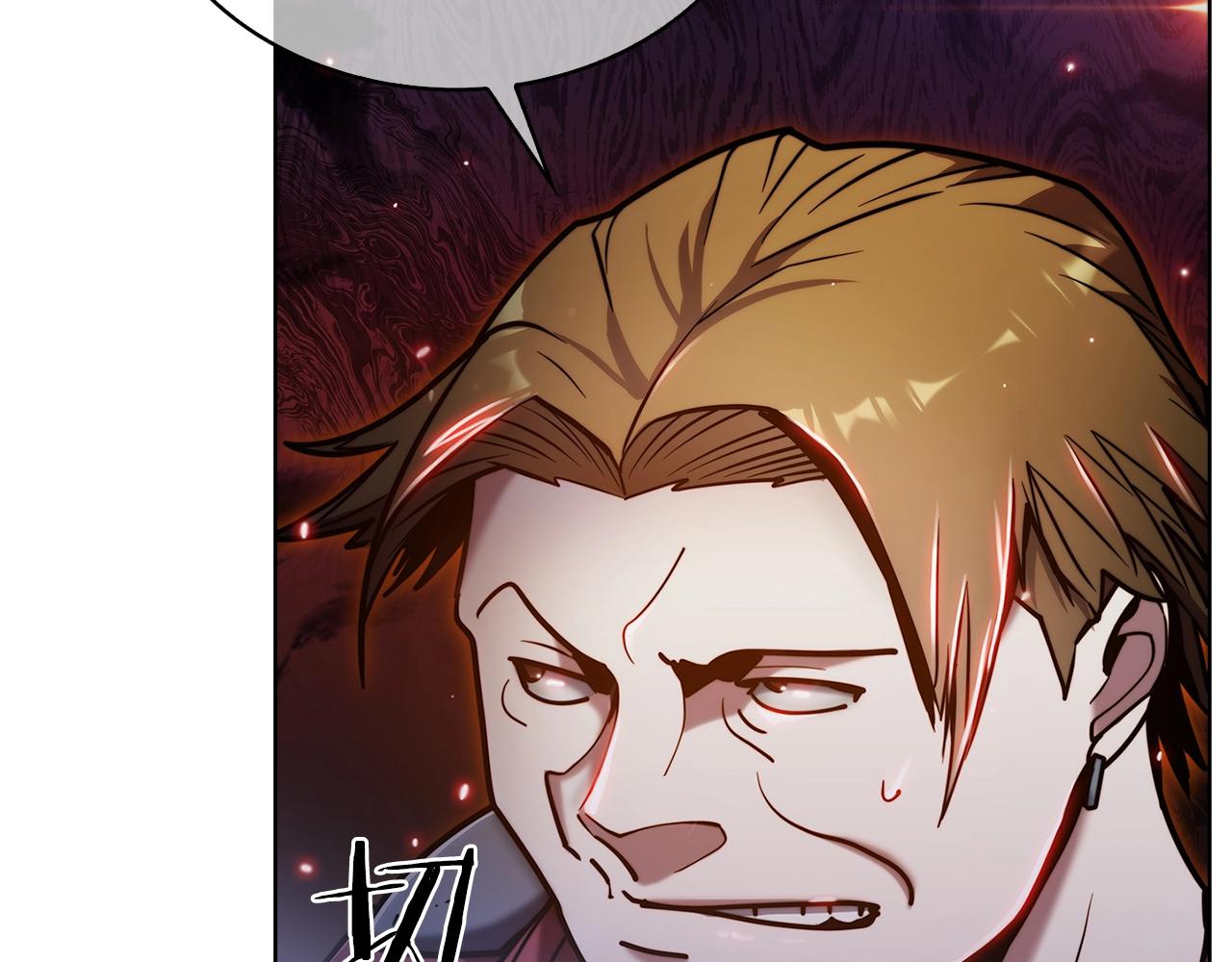 第15话 你的工业很垃圾138