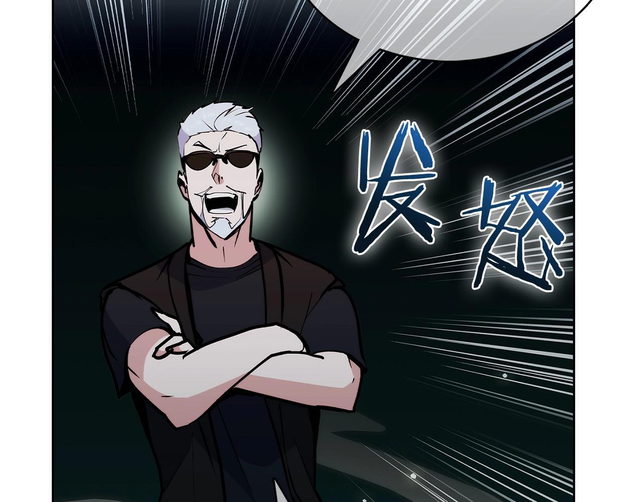 第49话 证明实力151