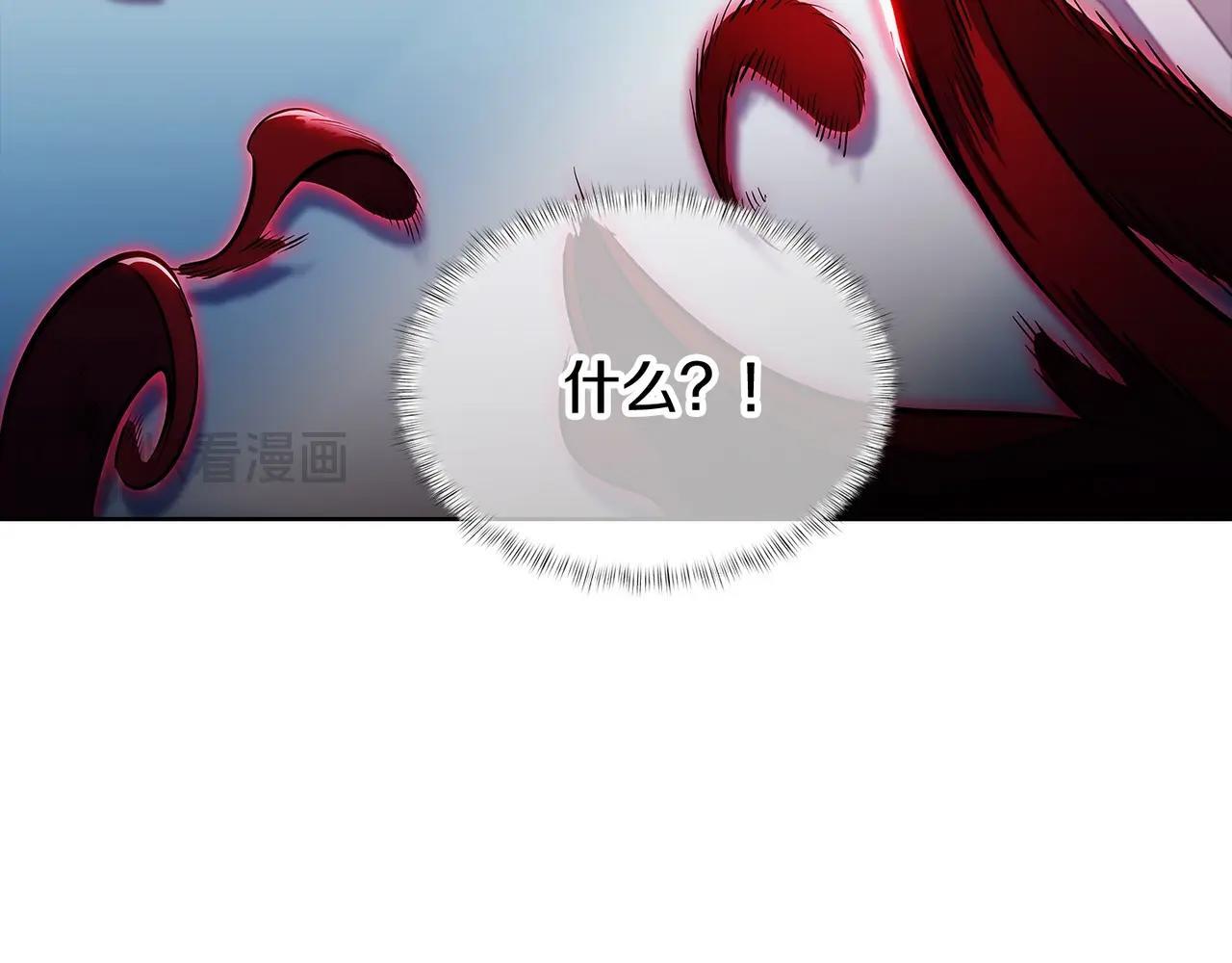 第44话 long time no see68