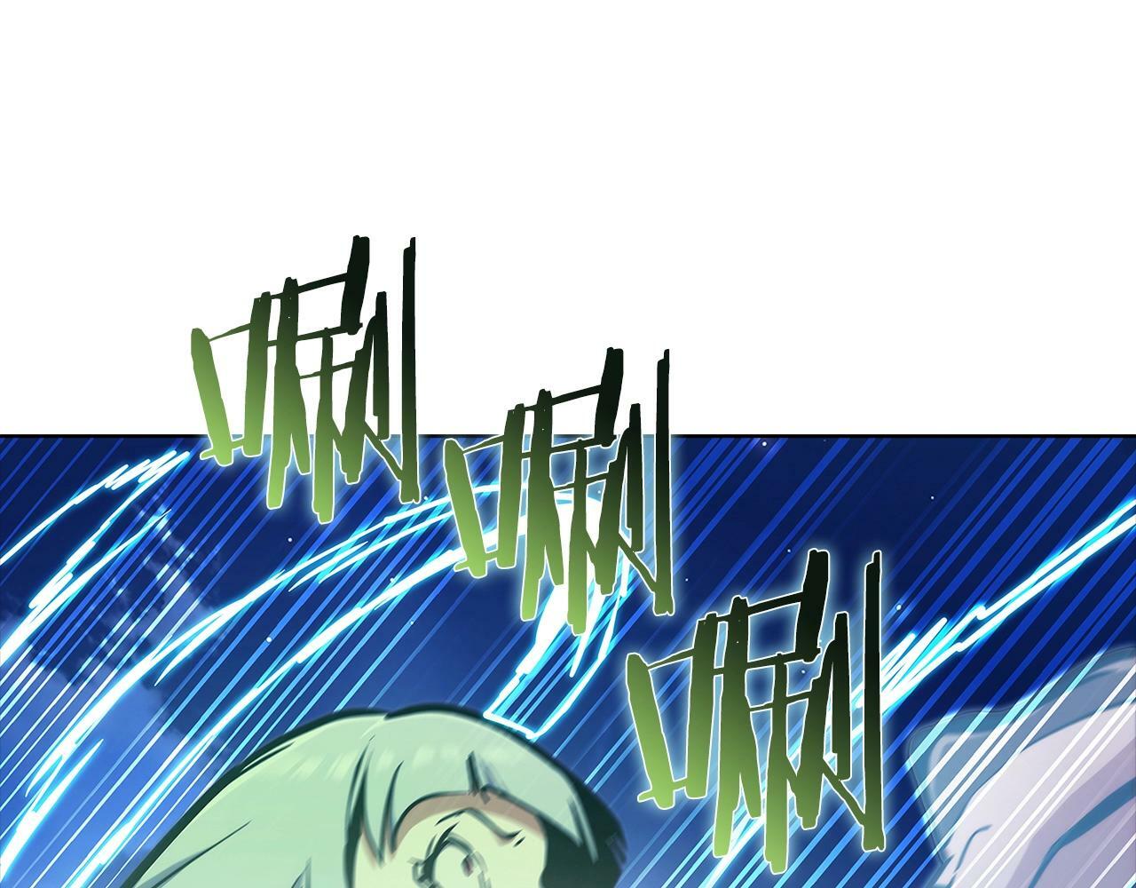 第37话 崩落197