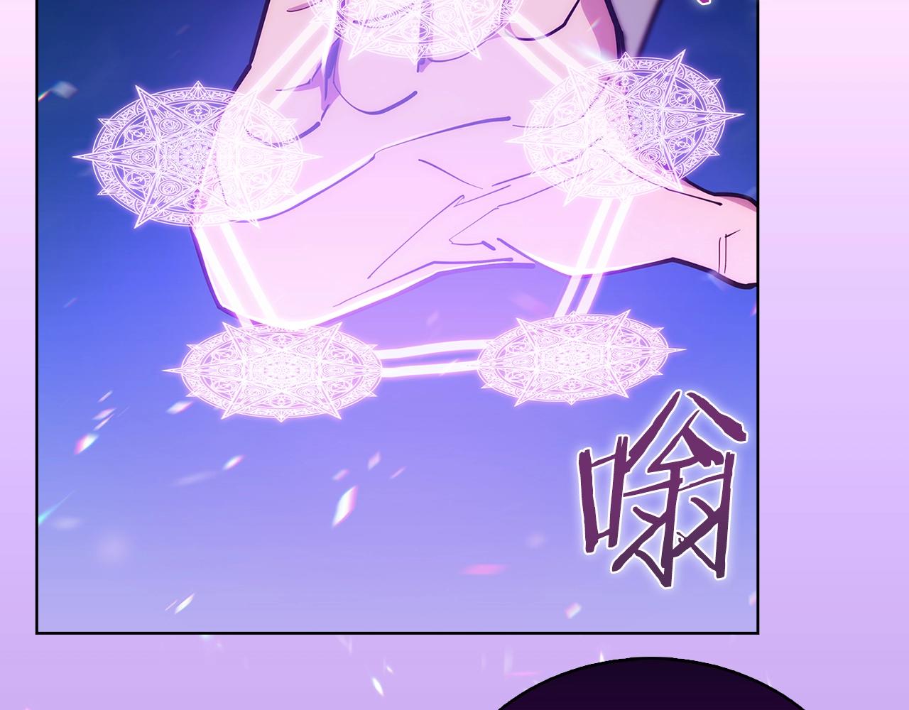 第21话 避雷针！189